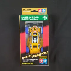 2025年最新】ミニ四駆 パンダの人気アイテム - メルカリ