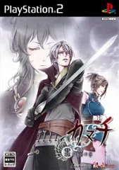 カヌチ 黒き翼の章(通常版)／PlayStation2／ゲーム【中古】