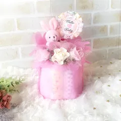 出産祝い　ギフト　おむつケーキ　女の子