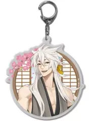 【中古】キーホルダー・マスコット(キャラクター) 11.小狐丸 キーホルダー(内番) 第二弾 「刀剣乱舞-ONLINE-」