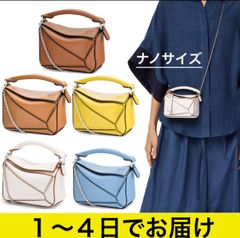 ロエベ LOEWE パズルバッグ ナノ (クラシックカーフ) - メルカリ