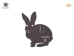 HERMES ウサギチャーム HERMES エルメス バッグチャーム プティアッシュ チャーム