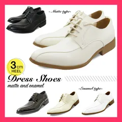 ドレスアップシューズ スワールトゥ 冠婚葬祭 ビジネス フォーマル パーティ 外 【24cm～30cmまで】足を長く美しく見せるロングノーズ カラー：ブラック　　　　オフホワイ おすすめ おしゃれ　人気　上品 M03