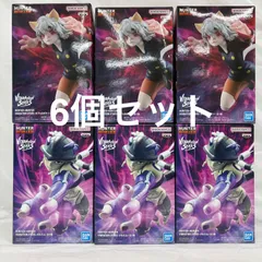 2025年最新】VIBRATION STARS ネフェルピトーの人気アイテム