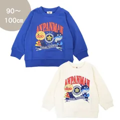 アンパンマン　ばいきんまん　裏毛　トレーナー　クールネック　子供服