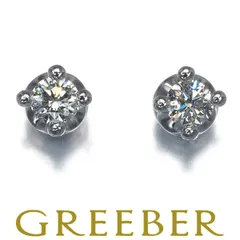 2025年最新】ブルガリ コロナ リングの人気アイテム - メルカリ