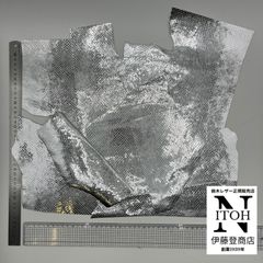 国産レザー　羊革　エンボス　ヘビ柄　ハギレ　シルバー　0.5mm-0.6mm　皮革　革　本革　レザー　レザークラフト　送料無料　250212-19