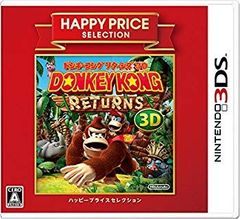 [중고] [아주 좋아] 해피 가격 선택 동키 콩 리턴스 3D - 3DS 2zzhgl6