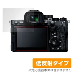 2026年最新】α7ⅴの人気アイテム - メルカリ