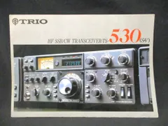2025年最新】TS-530Vの人気アイテム - メルカリ
