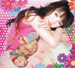 堀江由衣グッズまとめ売り① Coloring【初回限定盤】 堀江由衣 KING RECORDS OFFICIAL SITE