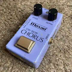 2025年最新】Maxon CS-505の人気アイテム - メルカリ