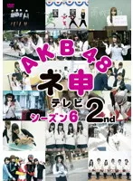 大家志津香dvdセット❣️ 楽天市場】大家志津香 dvdの通販