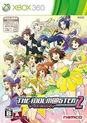 【中古-非常に良い】 アイドルマスター2 - Xbox360