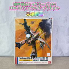 ★未使用品 SHARP シャープ Auvi SD-GX1-S ミニコンポ シャープ、5.6MHz 1ビットデジタルアンプ搭載のミニコンポ