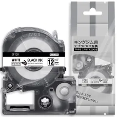 2025年最新】Sr3900pの人気アイテム - メルカリ 