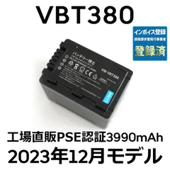 2024年最新】hc-w590msの人気アイテム - メルカリ