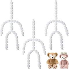 fogman トイスケルトン 推しぬい 骨 ぬいぐるみ 骨組み 3個セット( 15cm)