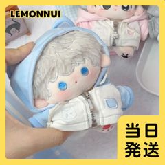 lemonぬい服 - メルカリShops
