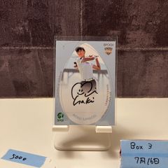 【 topps Chrome 2022 今井達也25 2022 Topps Chrome 今井達也 068/299 SAITAMA SEIBU LIONS