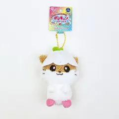 サンリオ コロコロクリリン ボールマスコットキーホルダー 胸キュンメモリーズ 平成レトロ Sanrio