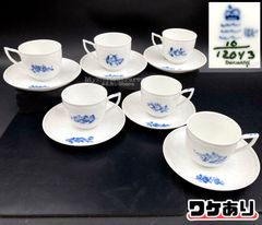 MZ692) 【訳あり】 Royal Copenhagen Juliane Marie カップ＆ソーサー 6客 セット 現状品