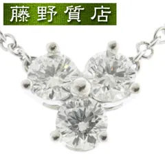 新品仕上げ済）ティファニー TIFFANY アリア ダイヤ ネックレス