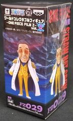 ワンピース ワールド コレクタブル フィギュア ONE PIECE FILM Z～ vol.4 黄猿