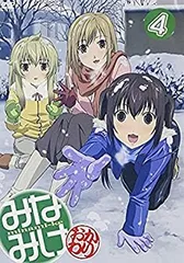 初回封入特典付き。みなみけ おかえり ドラマCD：未使用品CD Amazon.co.jp: みなみけ~おかわり~ドラマCD: ミュージック