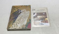 ボストン美術館展　図録　古美術　日本画　油絵　東京都美術館　絵画のサムネイル