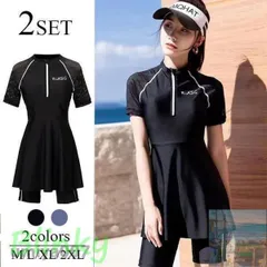 【美品・未使用新品】水着 レディース 体型カバー 半袖 2点セット タンキニ ショートパンツ ujin スポーツ セパレート ビーチ プール ジム運動用