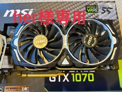 MSI GEFORCE GTX 1070 ARMOR 8G　ジャンク