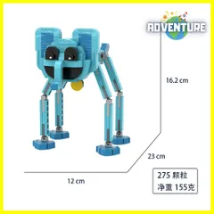 スマイリングクリッターズ レゴ互換ブロック キャットナップおもちゃ知育玩具クリスマス子供プレゼントLEGOギフトsmilingcritters cl175