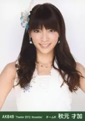 2025年最新】秋元才加の人気アイテム - メルカリ