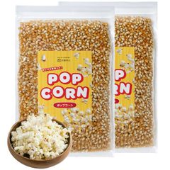 彩輪商店 ポップコーン 豆 とうもろこし 種 コーン 電子レンジで手軽に バタフライタイプ 900g 業務用 お菓子 チャック付き (2個セット)