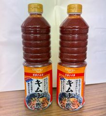 エバラ　キムチの素　業務用　1L×2　計　2本セット