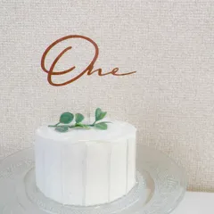 一時、aya*様専用【送料無料】 全8色 Oneケーキトッパー　1歳　お誕生日