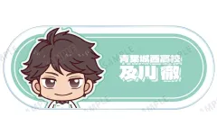 【中古】バッジ・ビンズ 及川徹 「ハイキュー!! トレーディング ちょこんと！ アクリルネームプレート ver.B」