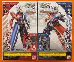 カルビー - カルビー　旧仮面ライダーカード　No.67  毒性怪人ハエ男 41QA1e9ZihL._UF350,350_QL50_.jpg