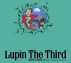 LUPIN THE THIRD JAM 大野雄二 石川さゆり ラブ・スコール - メルカリ