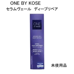 つくしたん様専用