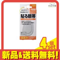 Item thumbnail for item 21492dfa-99f9-4ef5-b8f6-bc6d80c574ec