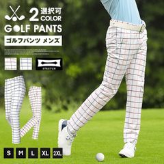 rough&swell★オシャレなチェック柄デザイン ゴルフウェア★Mサイズ ゴルフウェア メンズ パンツ おしゃれ チェック柄 ストレッチ