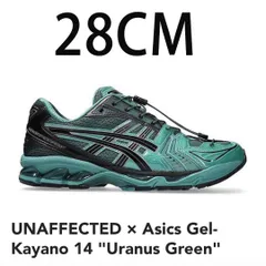 UNAFFECTED × Asics Gel-Kayano 14 グリーン 28cm