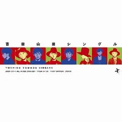2026年最新】山田亮一の人気アイテム - メルカリ