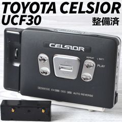 SONY WALKMAN WM-2 カセットウォークマン 銀 ケース付 修理