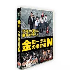 2024年最新】香港 dvdの人気アイテム - メルカリ