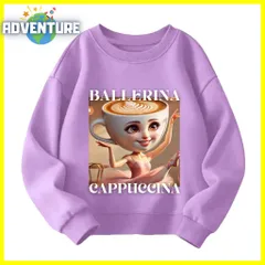 トゥントゥントゥンサフール 長袖 ロンT カットソー バレリーナカプチーナ バレリーナカプチーノ110 120 130 140 150 キッズ 紫パープル女の子トップス 服 Tシャツ イタリアンブレインロット 子供tst19 KK