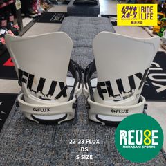 中古品 FLUX DS Mサイズ ホワイト スノボ ビンディング FLUX フラックス スノーボード バインディング ビンディング
