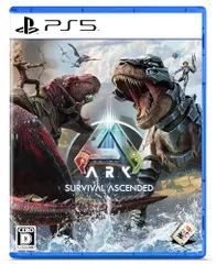 【PS5】ARK: Survival Ascended（アーク: サバイバル アセンデッド）